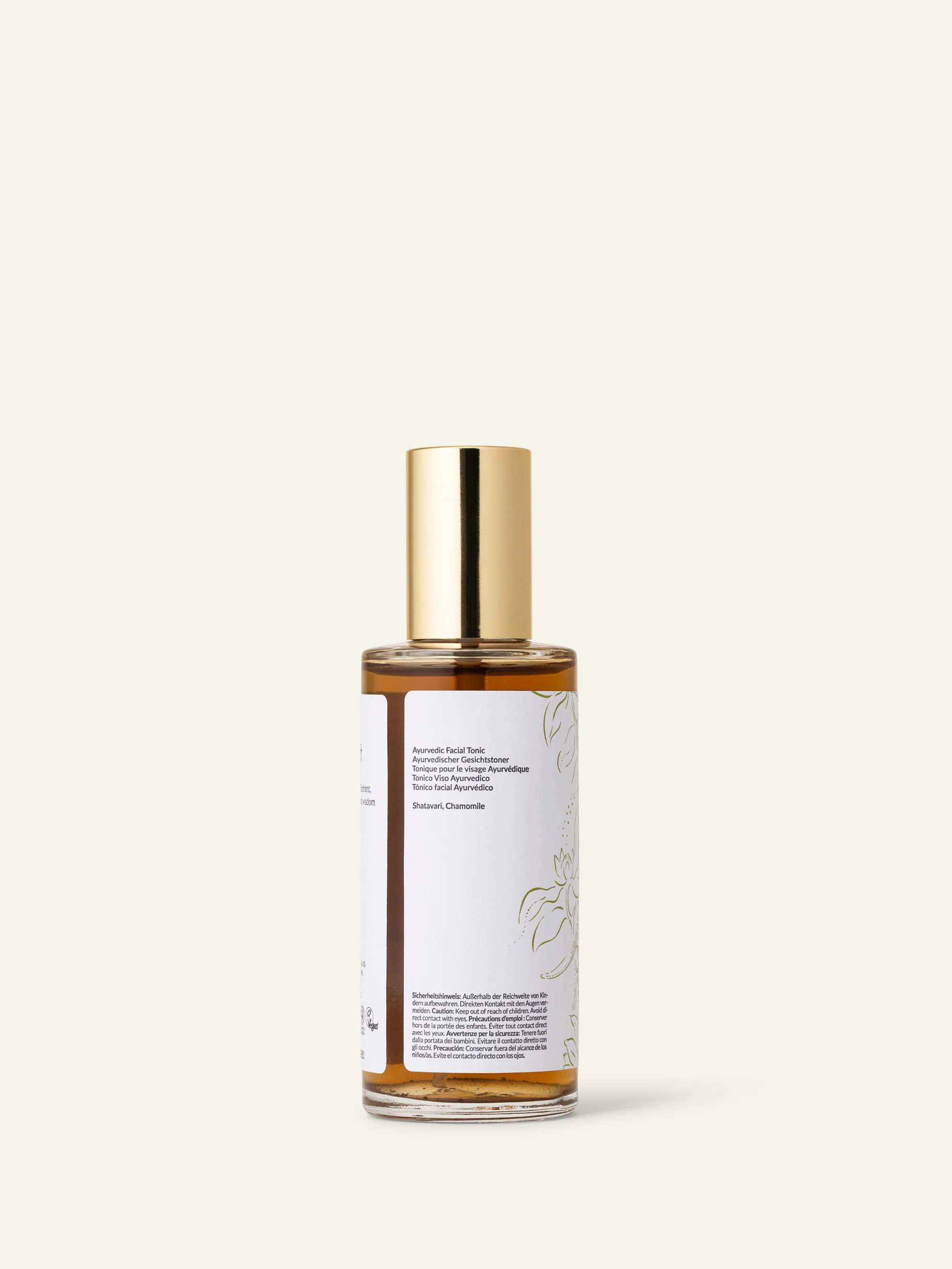 Duo Visage Régénérant - Image 8