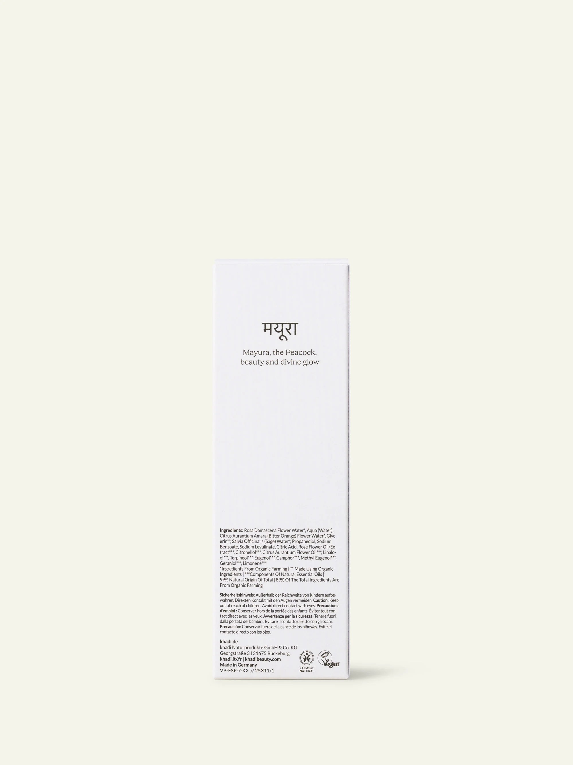 Duo Visage Hydratant - Image 6